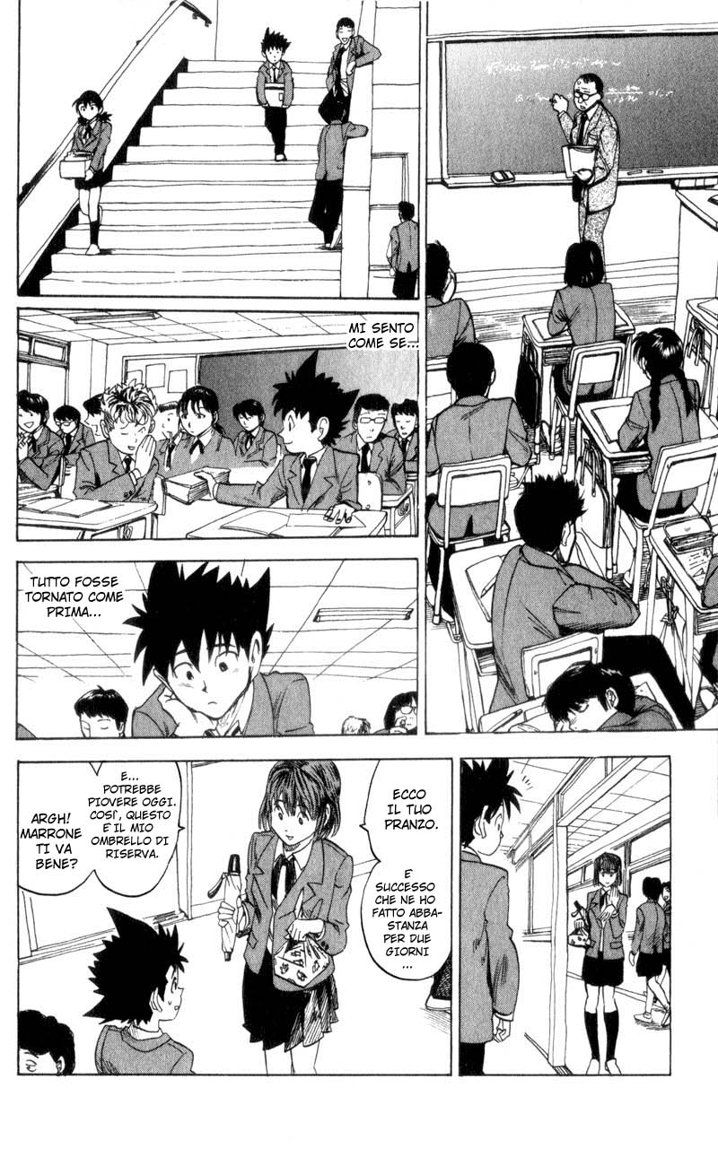Read Eyeshield 21 Manga Online