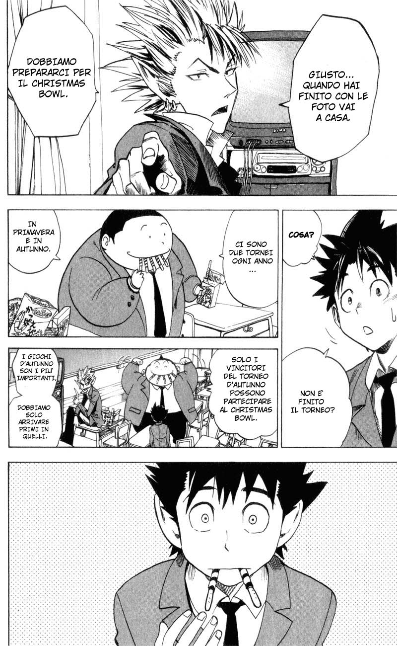 Read Eyeshield 21 Manga Online