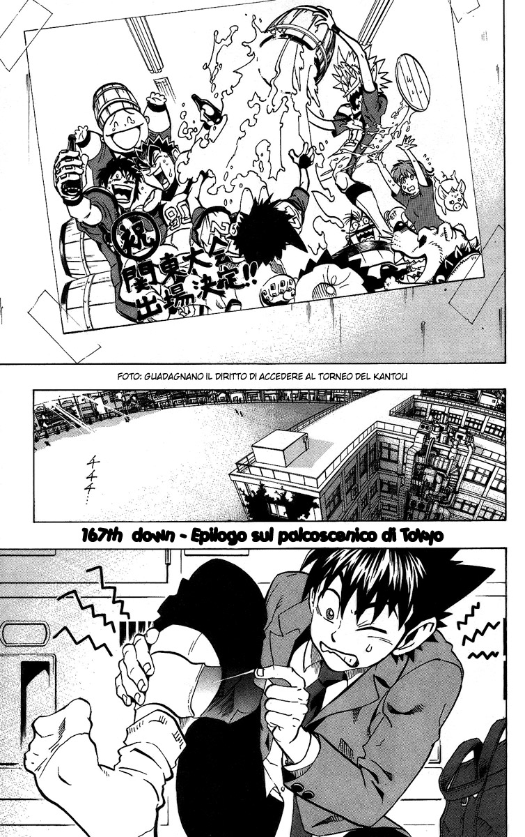 Read Eyeshield 21 Manga Online