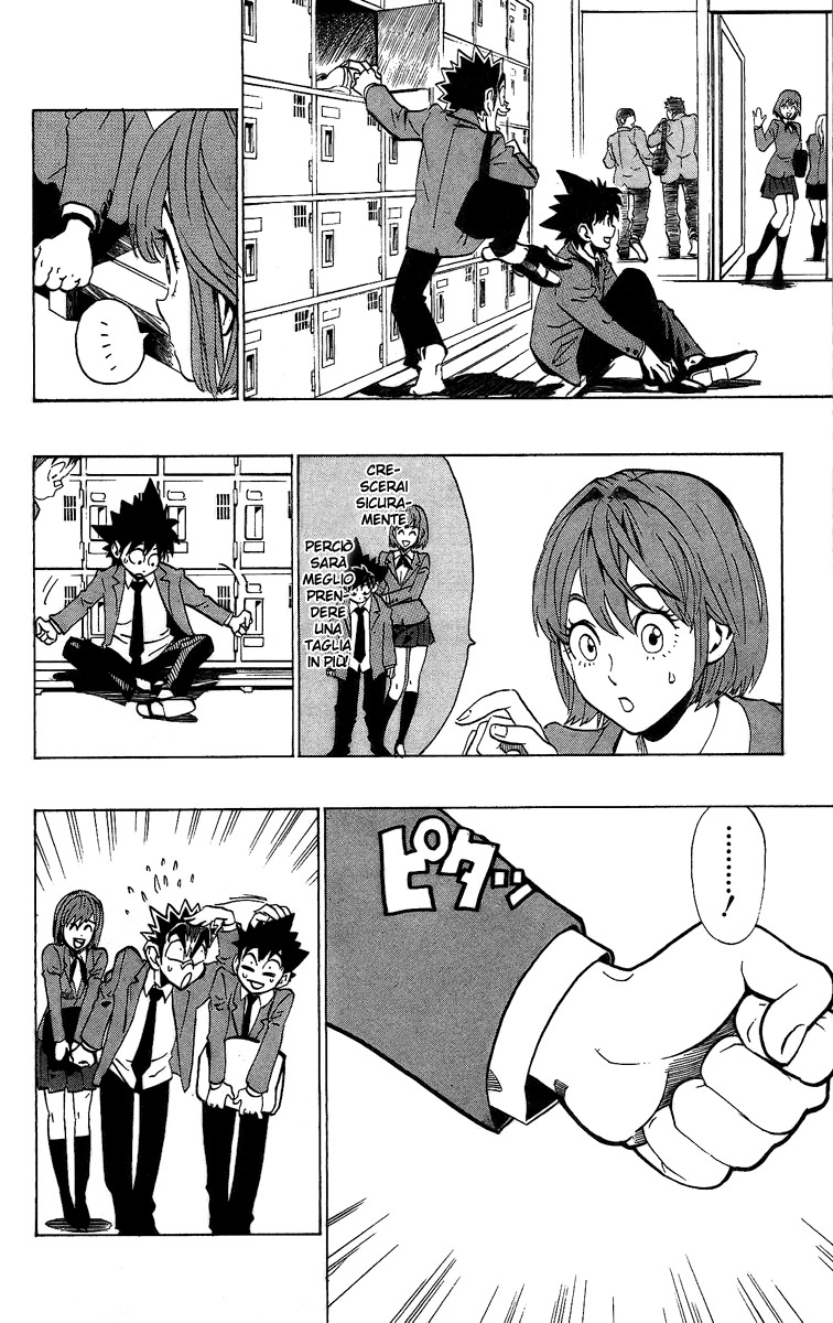 Read Eyeshield 21 Manga Online