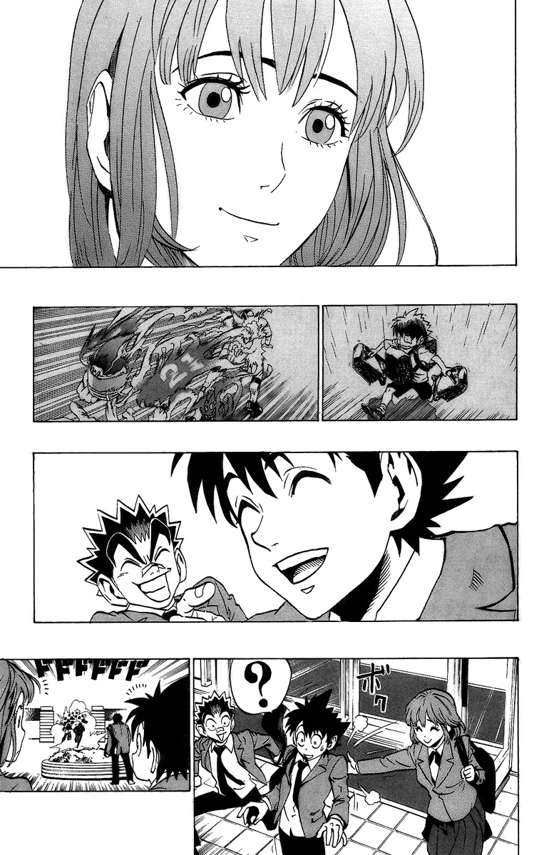 Read Eyeshield 21 Manga Online