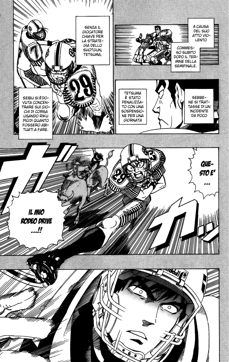 Read Eyeshield 21 Manga Online