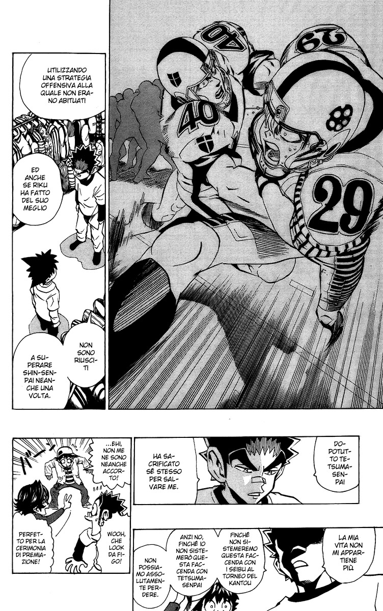 Read Eyeshield 21 Manga Online