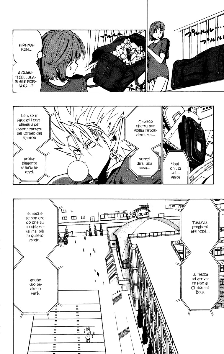 Read Eyeshield 21 Manga Online