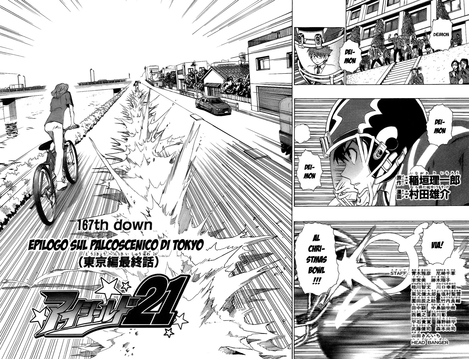 Read Eyeshield 21 Manga Online