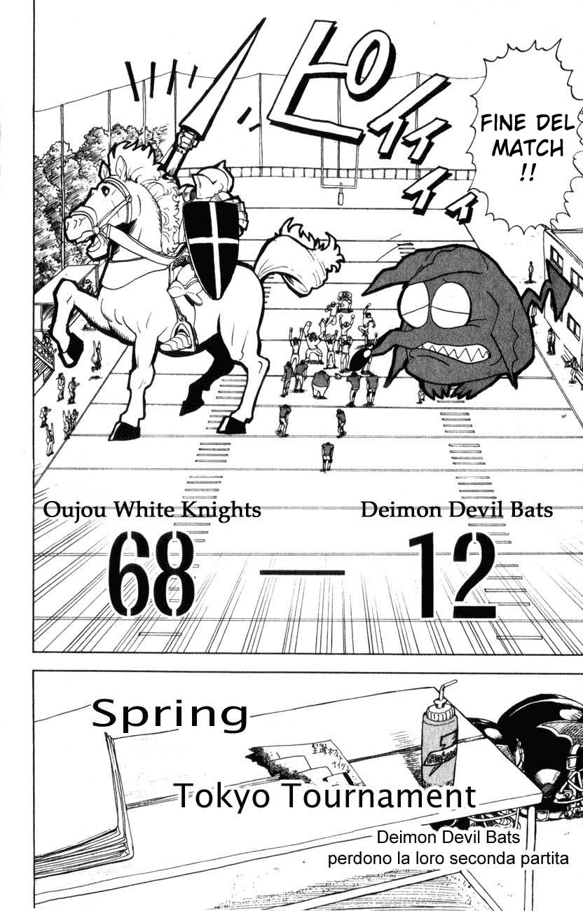 Read Eyeshield 21 Manga Online