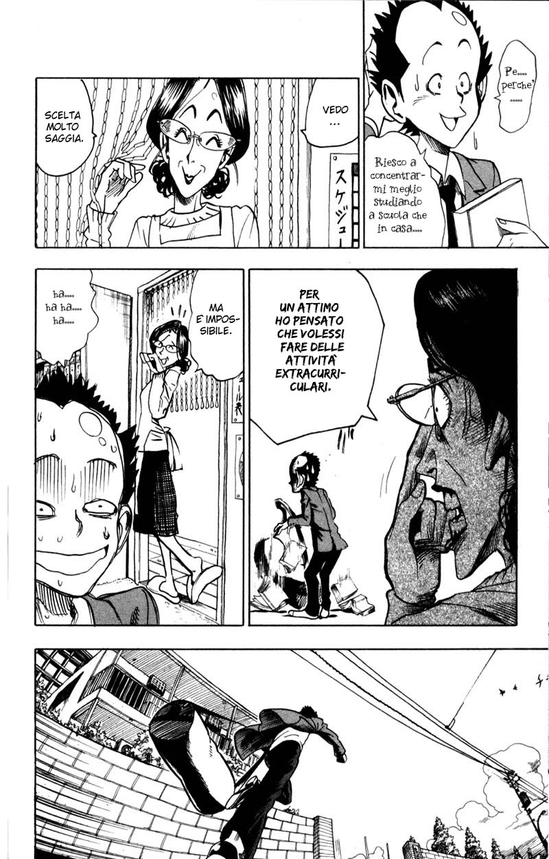 Read Eyeshield 21 Manga Online