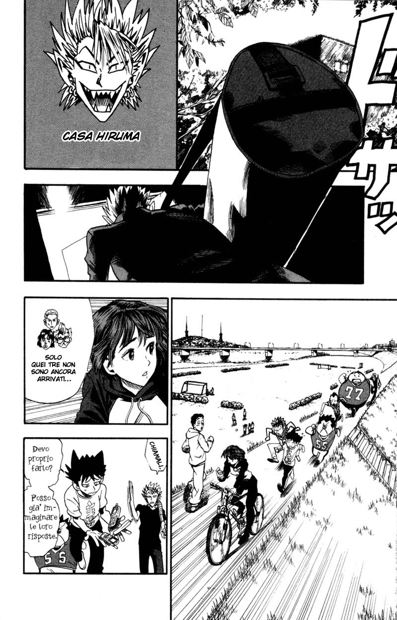 Read Eyeshield 21 Manga Online