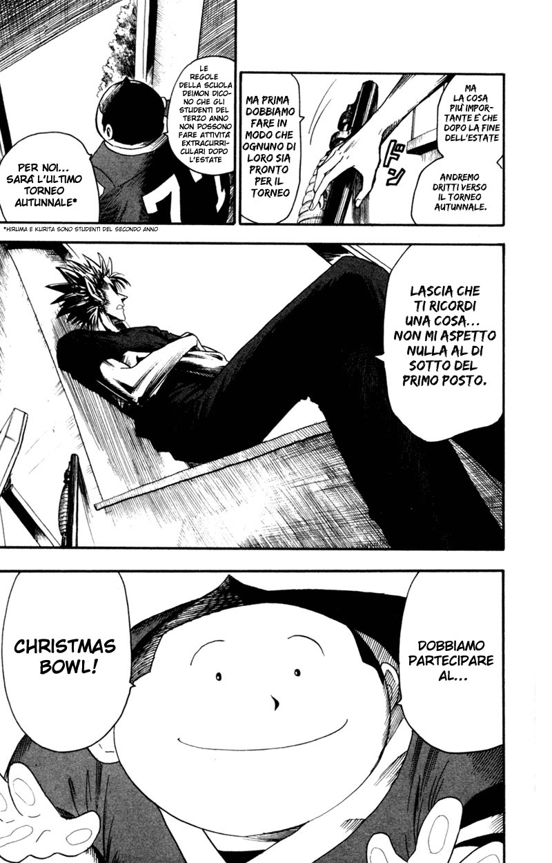 Read Eyeshield 21 Manga Online