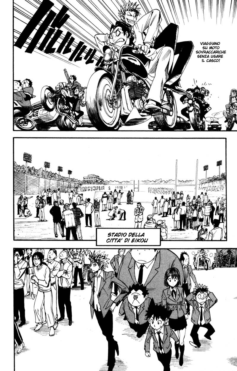 Read Eyeshield 21 Manga Online