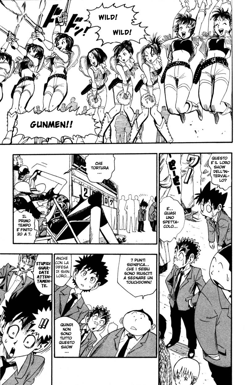 Read Eyeshield 21 Manga Online