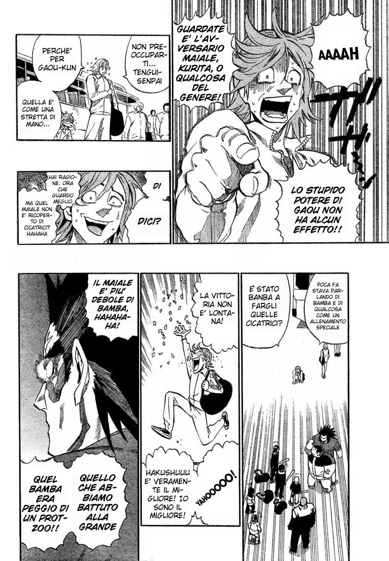 Read Eyeshield 21 Manga Online