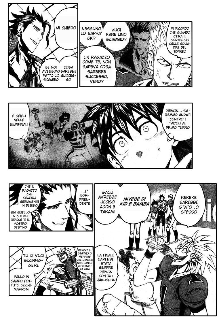 Read Eyeshield 21 Manga Online