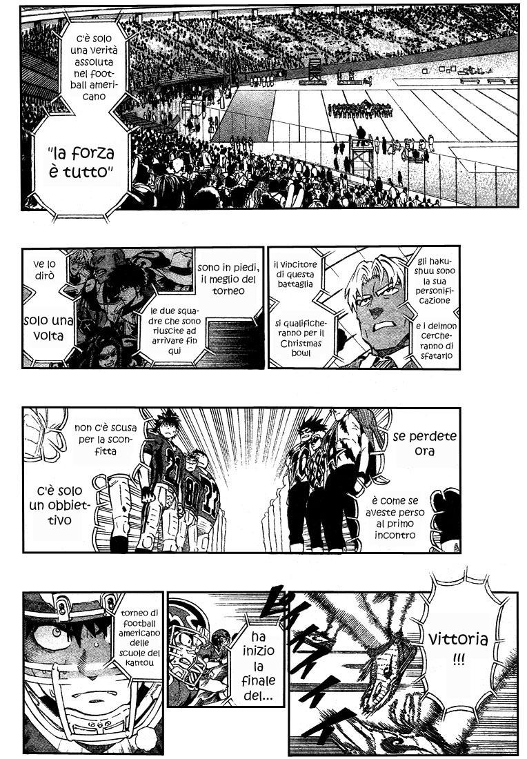 Read Eyeshield 21 Manga Online