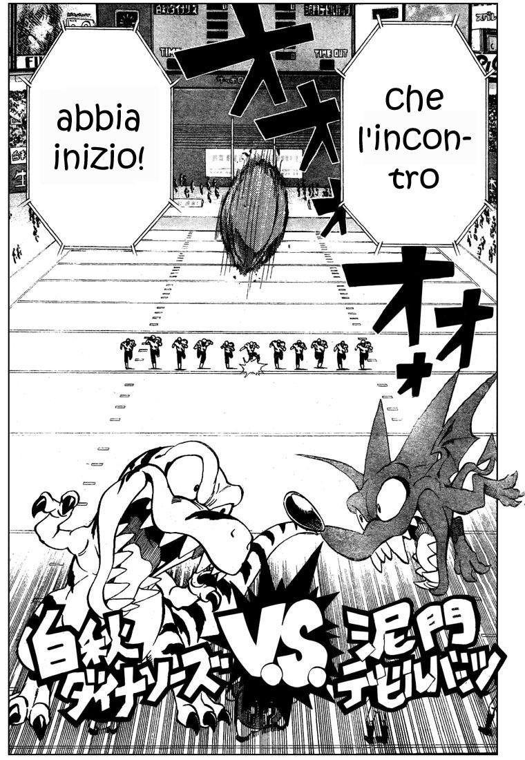 Read Eyeshield 21 Manga Online