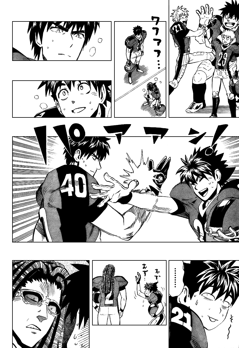 Read Eyeshield 21 Manga Online