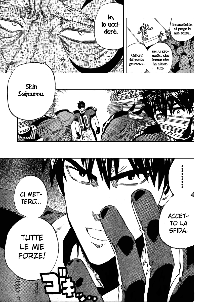 Read Eyeshield 21 Manga Online