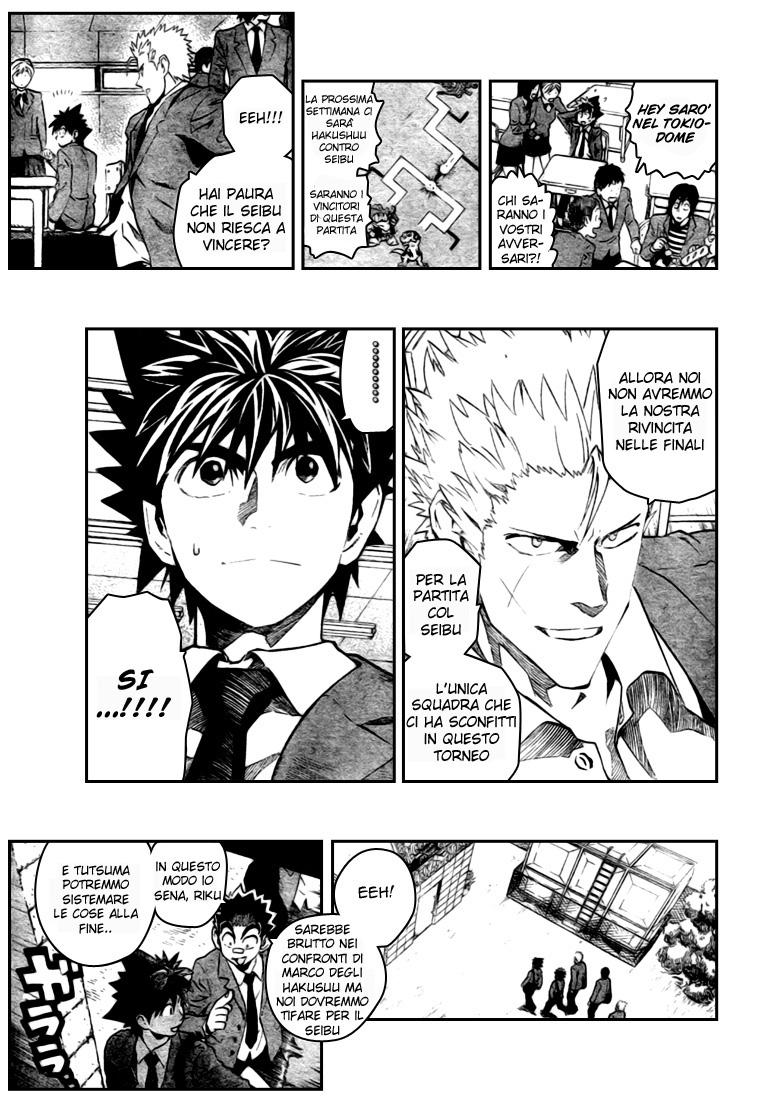 Read Eyeshield 21 Manga Online
