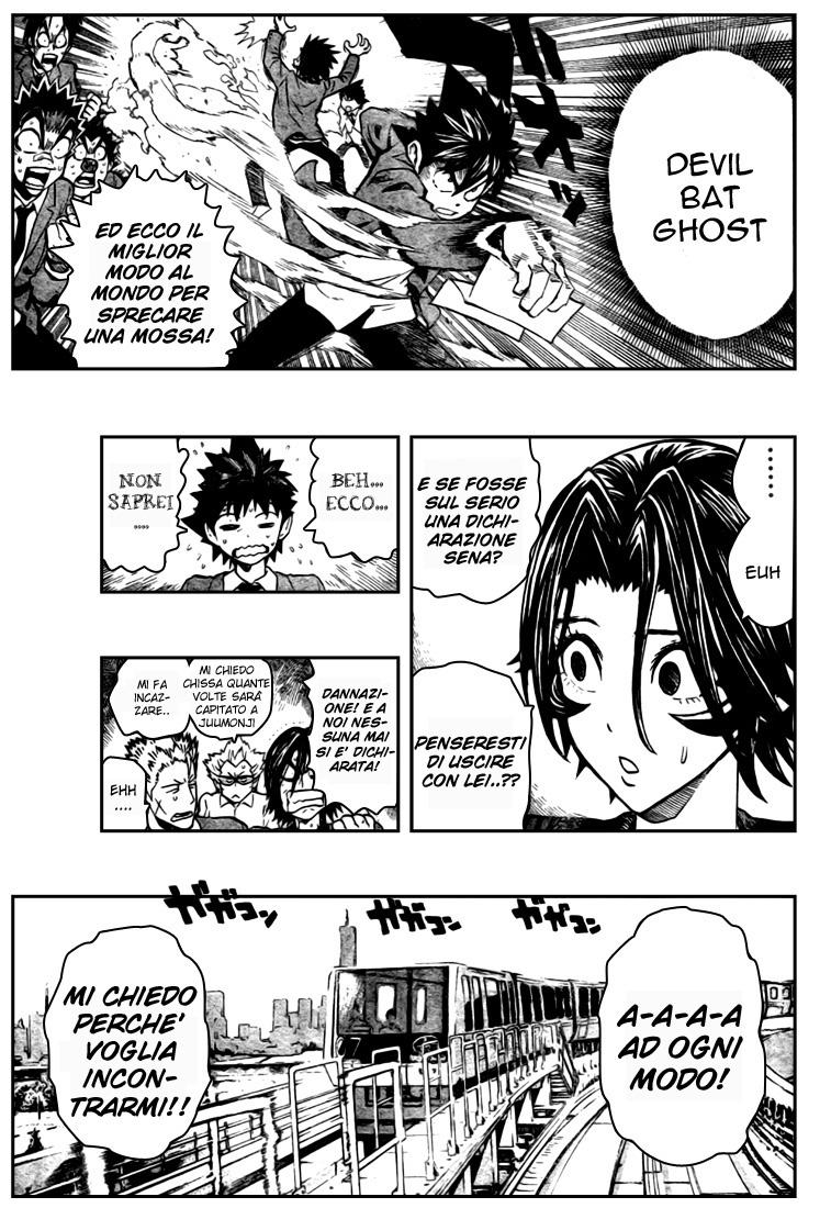 Read Eyeshield 21 Manga Online