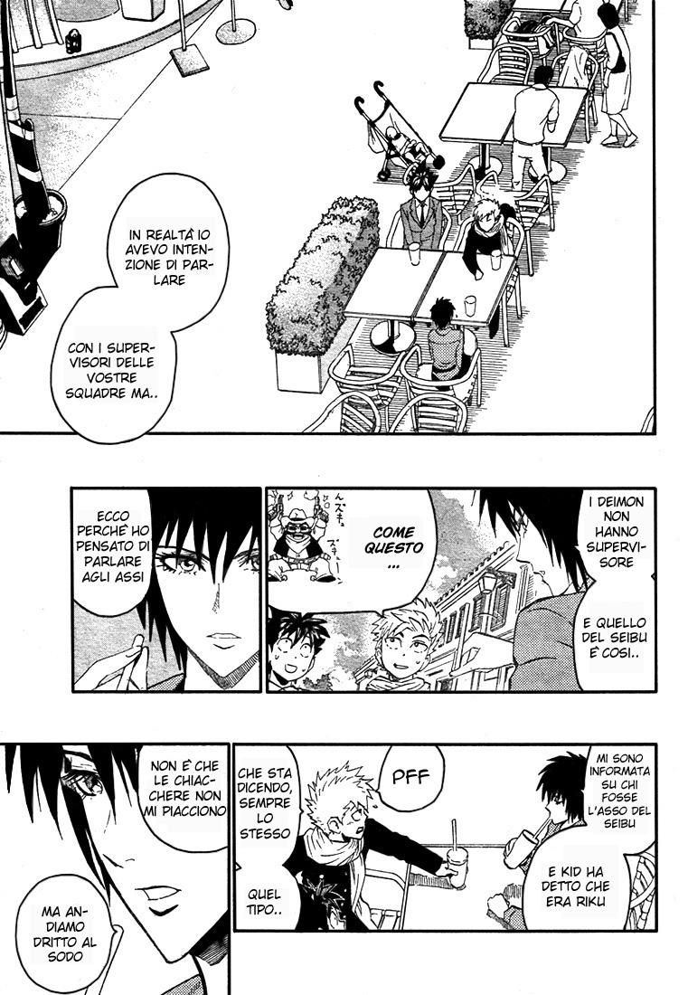 Read Eyeshield 21 Manga Online