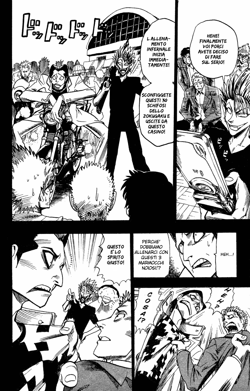 Read Eyeshield 21 Manga Online