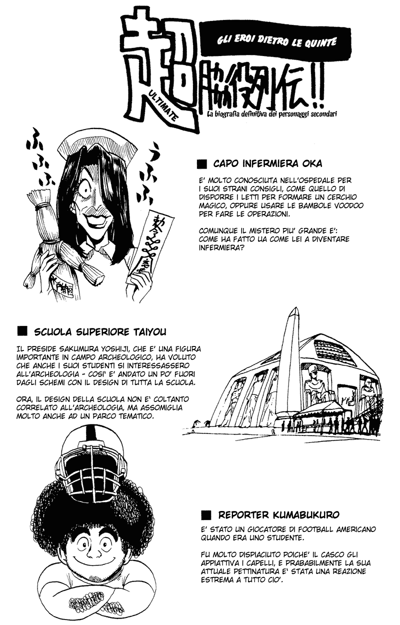 Read Eyeshield 21 Manga Online