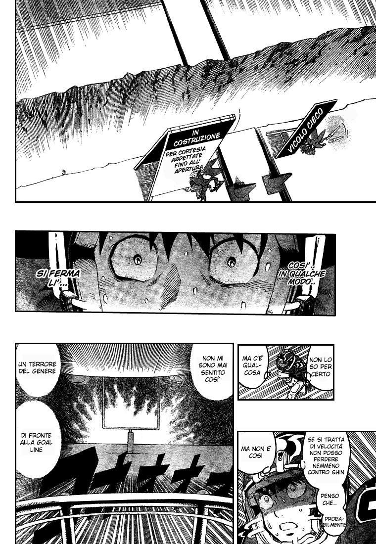 Read Eyeshield 21 Manga Online