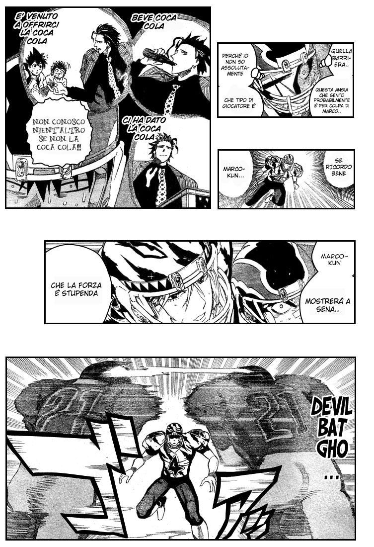 Read Eyeshield 21 Manga Online