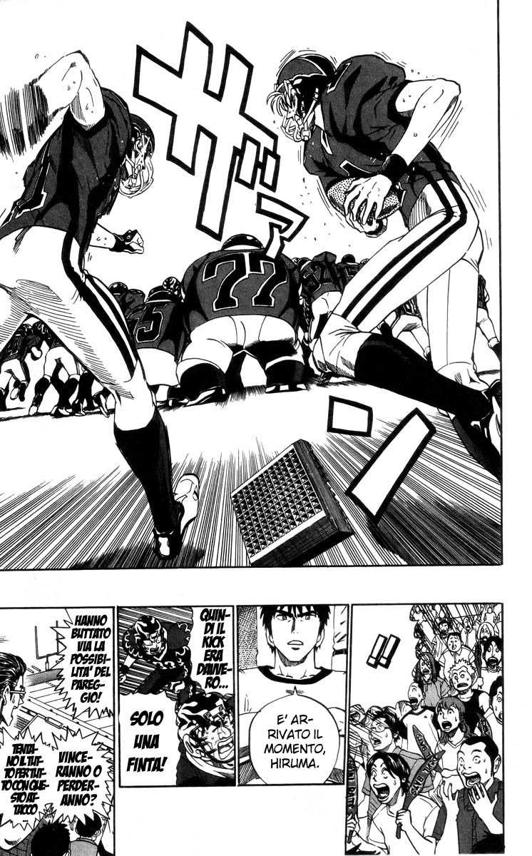 Read Eyeshield 21 Manga Online