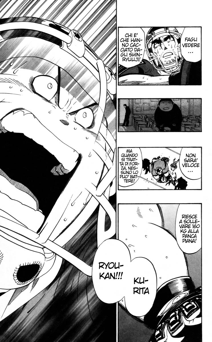 Read Eyeshield 21 Manga Online