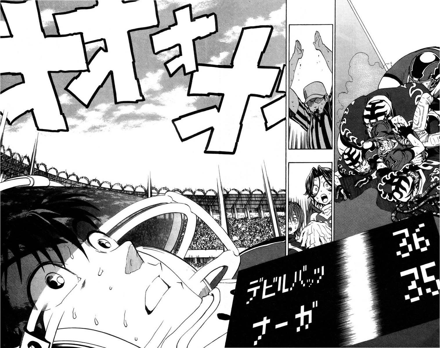 Read Eyeshield 21 Manga Online