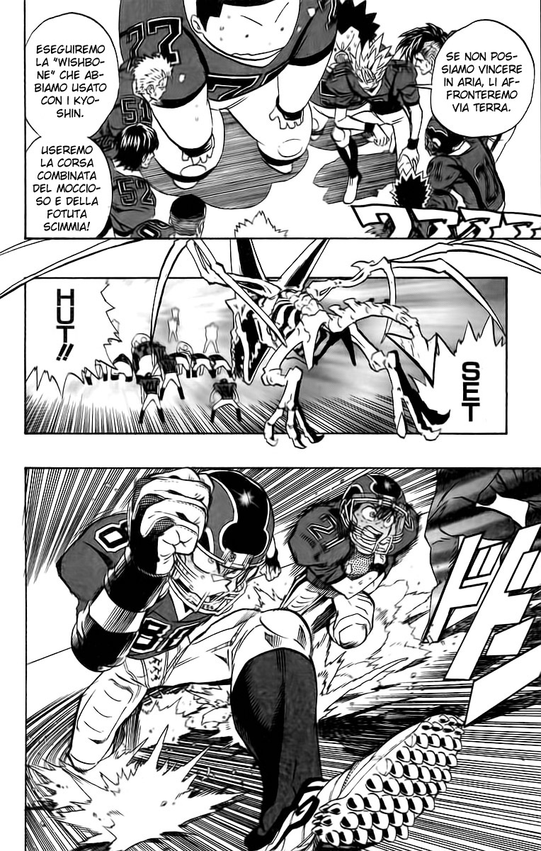 Read Eyeshield 21 Manga Online