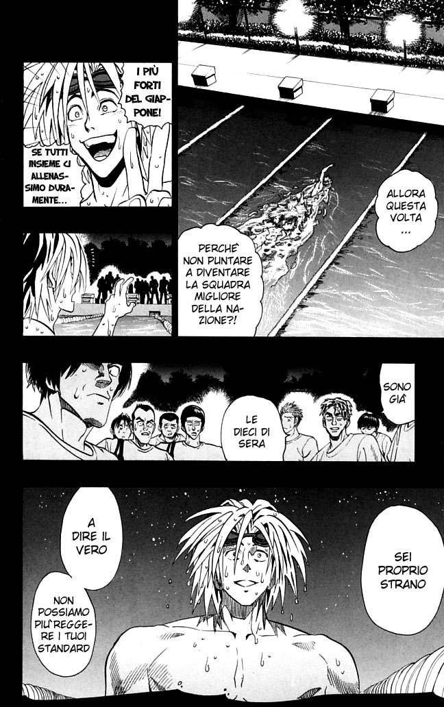 Read Eyeshield 21 Manga Online
