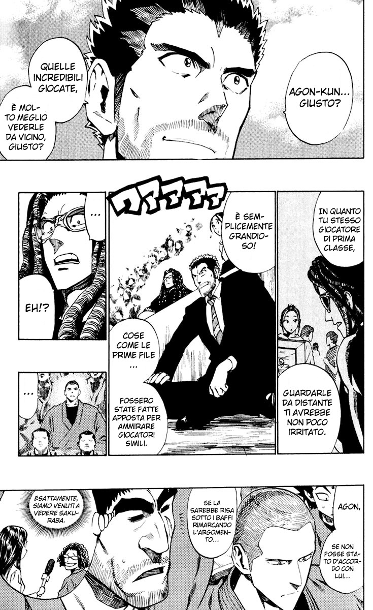 Read Eyeshield 21 Manga Online