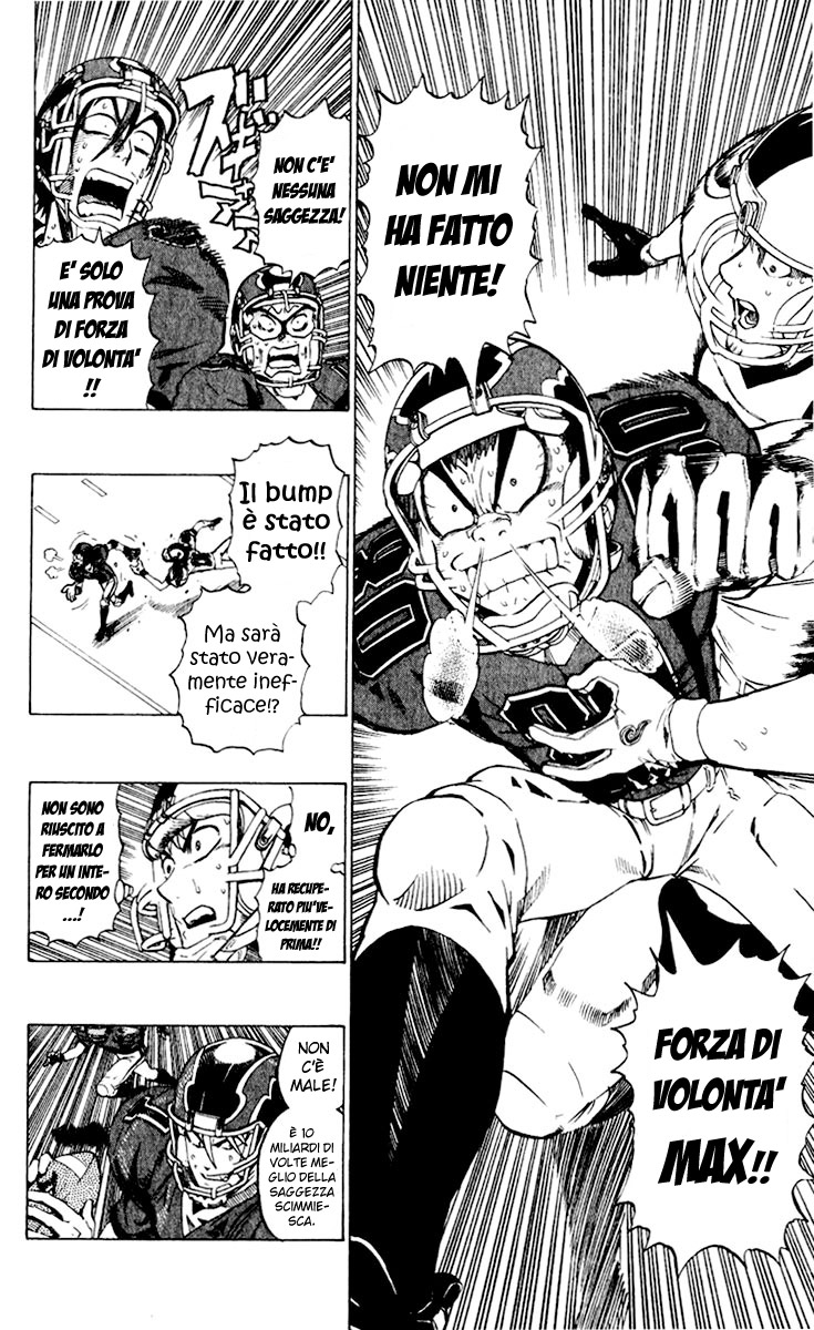 Read Eyeshield 21 Manga Online
