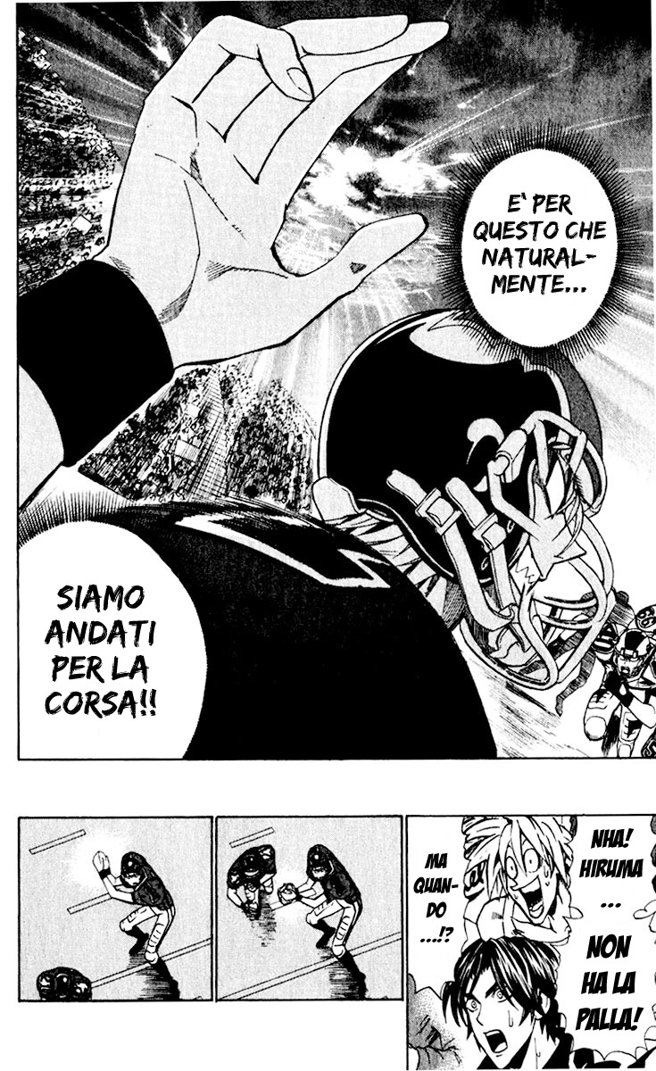 Read Eyeshield 21 Manga Online