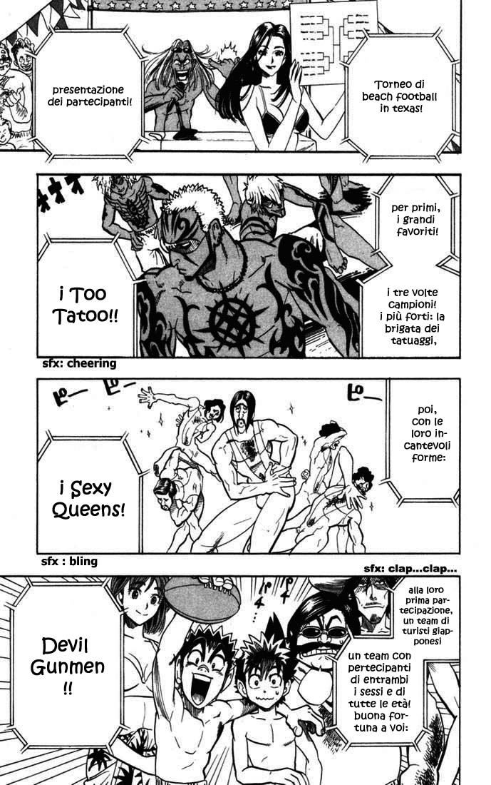 Read Eyeshield 21 Manga Online