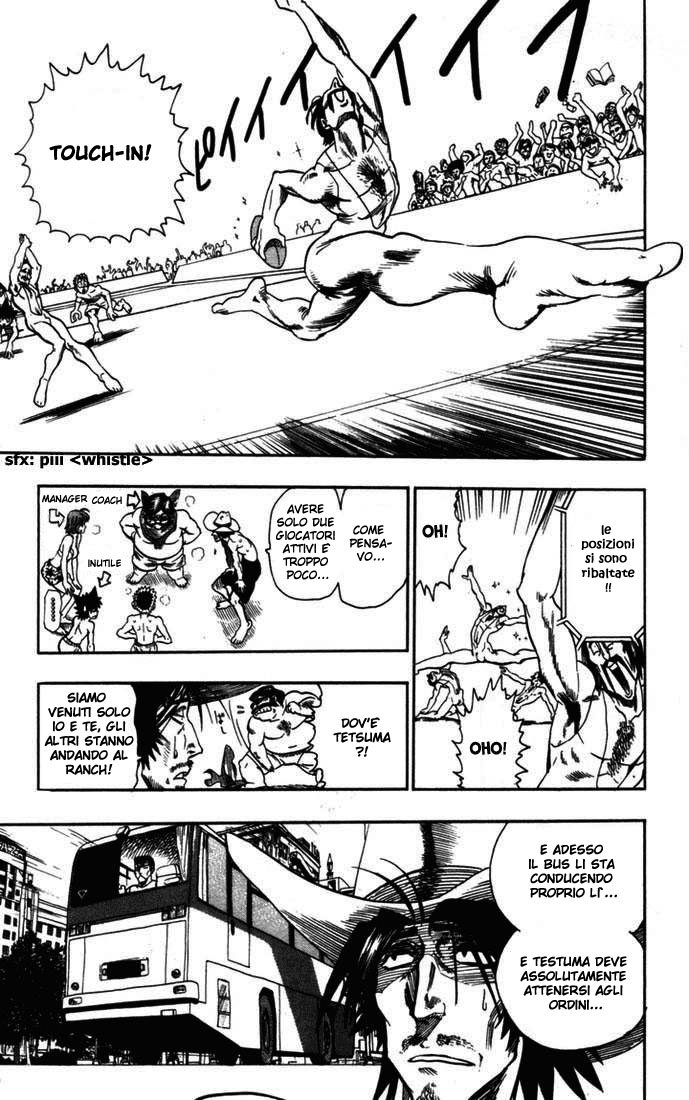 Read Eyeshield 21 Manga Online
