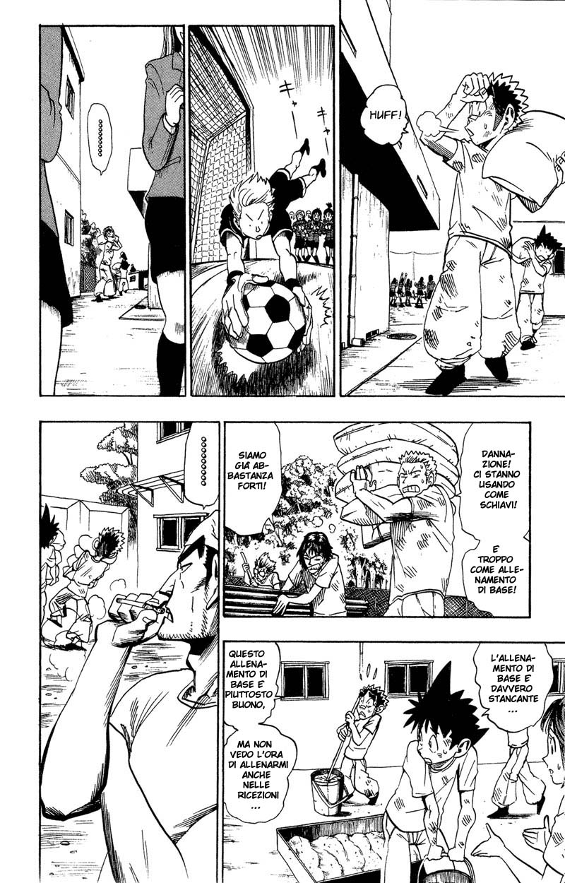 Read Eyeshield 21 Manga Online