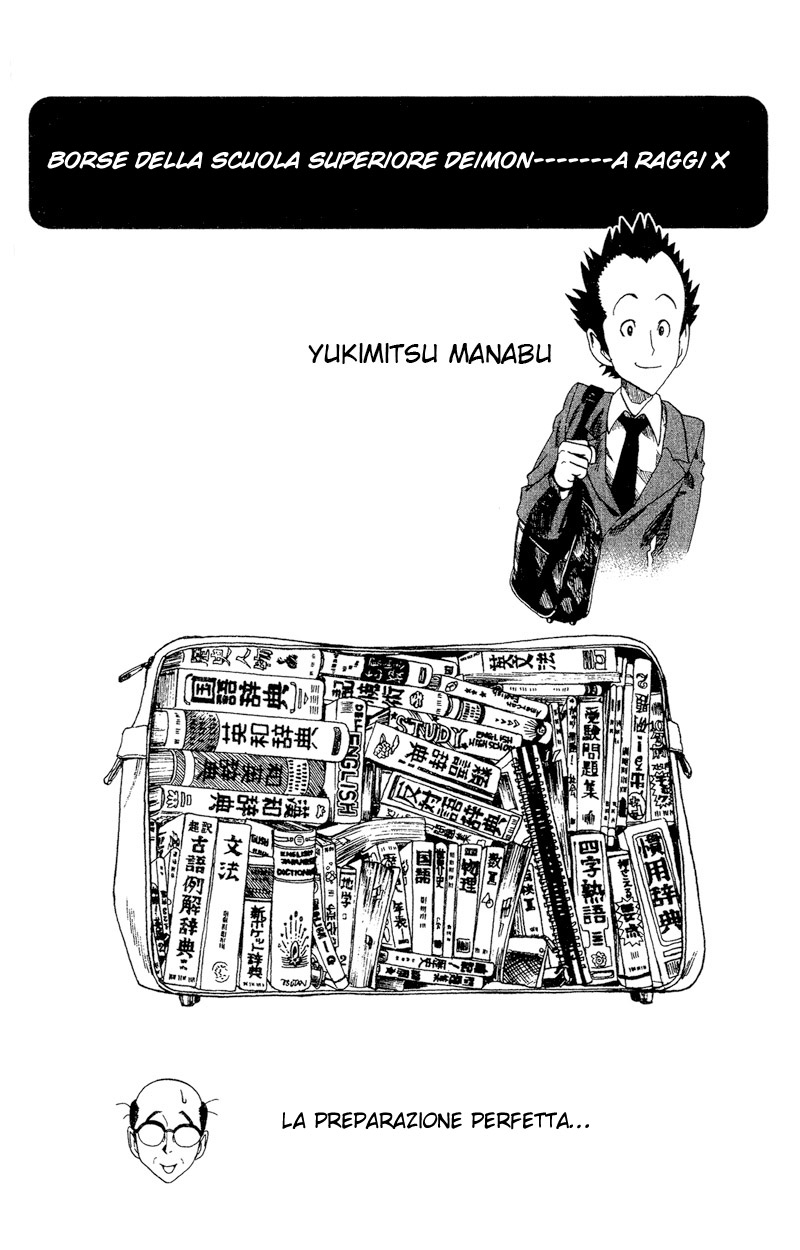 Read Eyeshield 21 Manga Online