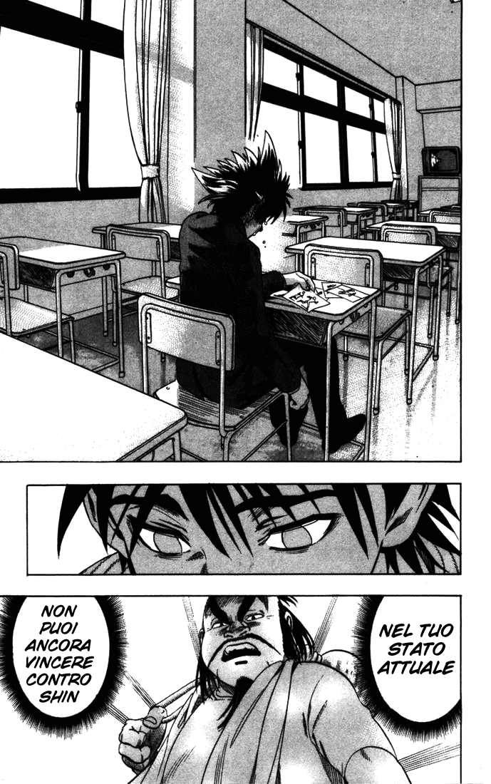 Read Eyeshield 21 Manga Online