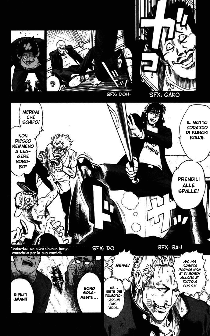 Read Eyeshield 21 Manga Online