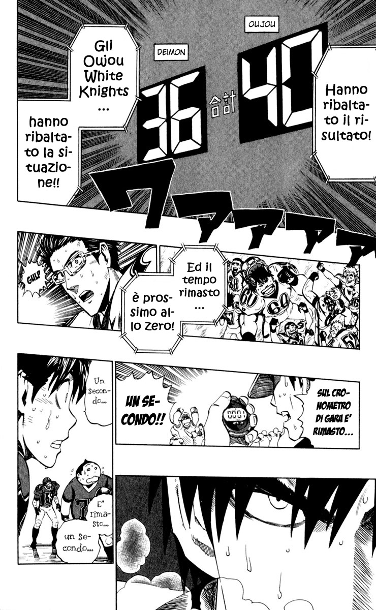 Read Eyeshield 21 Manga Online
