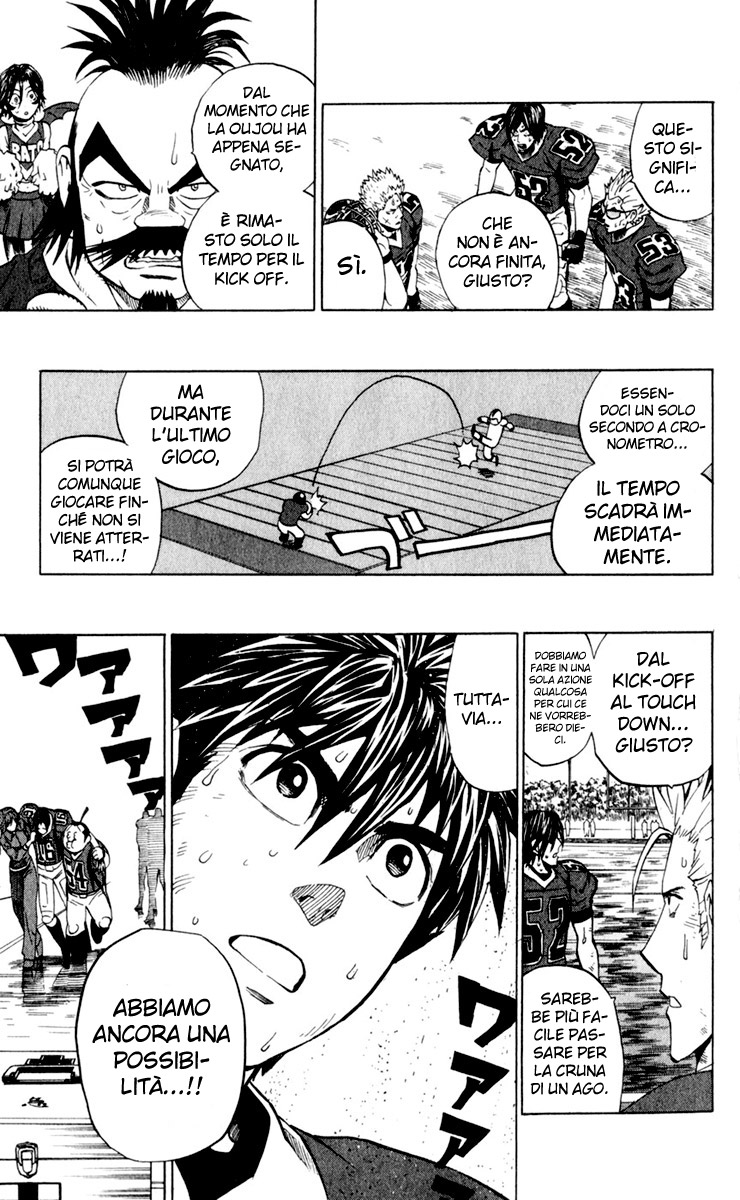 Read Eyeshield 21 Manga Online