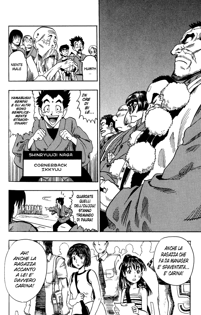 Read Eyeshield 21 Manga Online