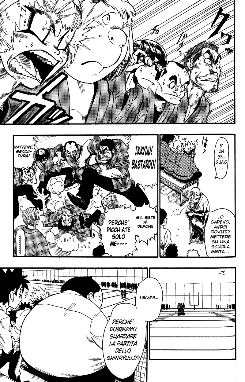 Read Eyeshield 21 Manga Online