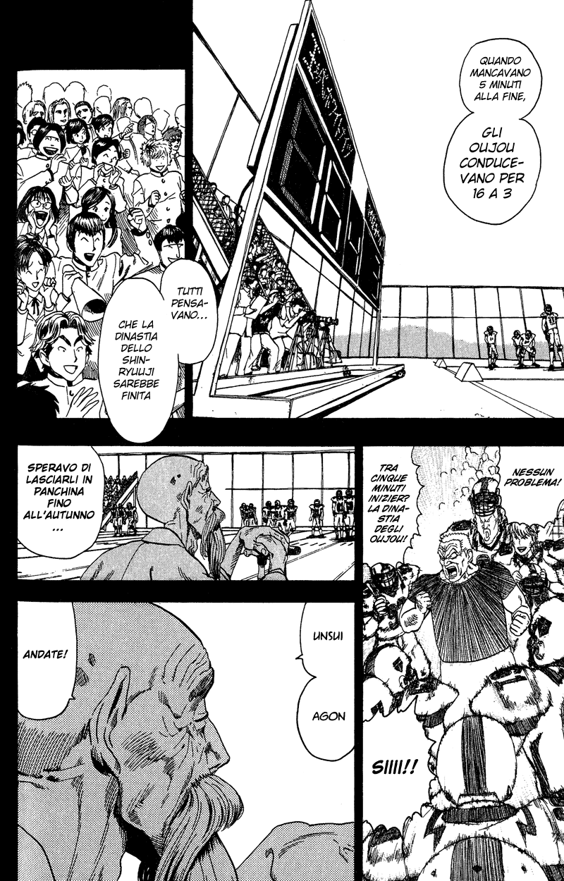 Read Eyeshield 21 Manga Online
