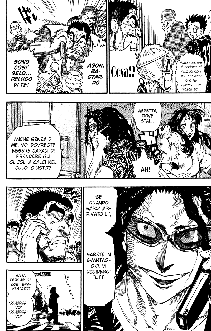 Read Eyeshield 21 Manga Online