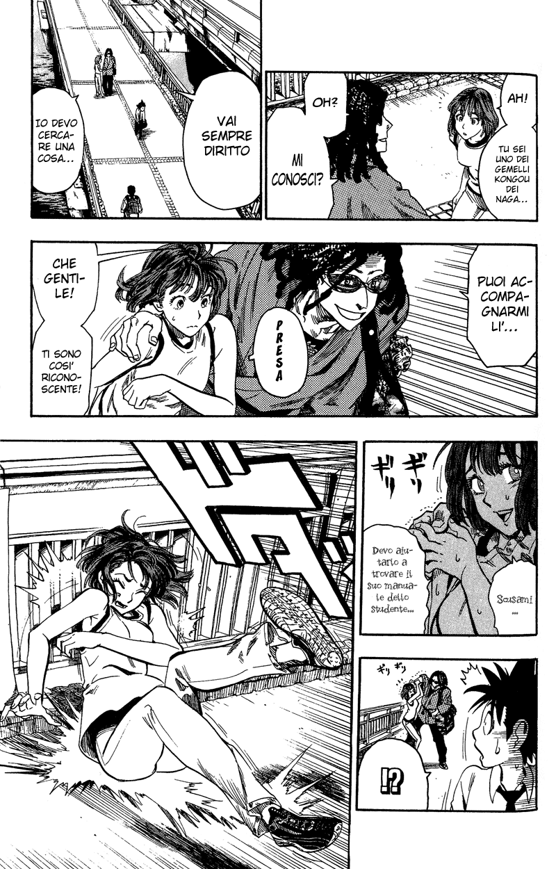 Read Eyeshield 21 Manga Online