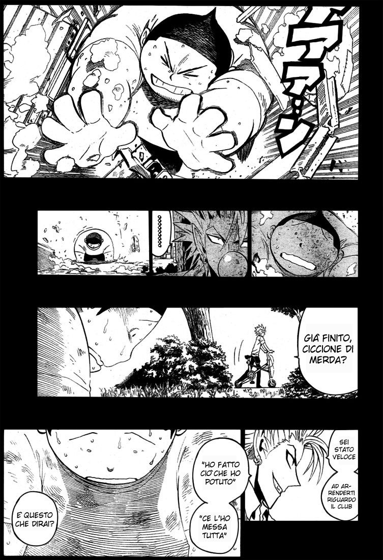 Read Eyeshield 21 Manga Online